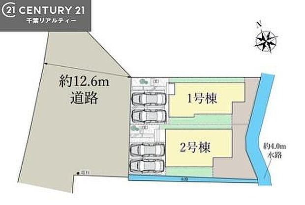 【1号棟】カースペース付きでマイカーをお持ちのご家庭でも安心。物件探しのご条件・ご要望・ご質問など、何なりと弊社スタッフまでお申し付けください!