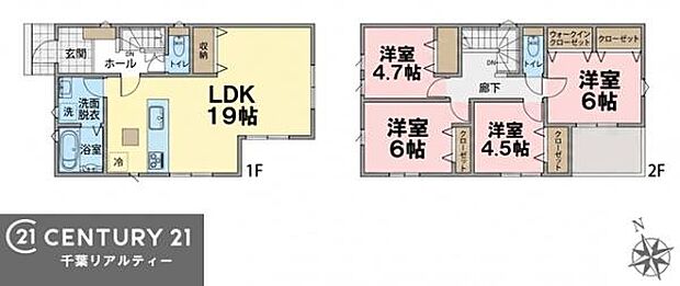4LDKの魅力的な間取り!LDKはゆったりとした空間で、ご家族との団らん時間が、より一層充実したものになりますね家族との仲が深まり、自然と笑顔が増えそうです!