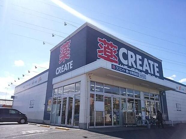 クリエイトエス・ディー鎌ヶ谷南初富店まで629m