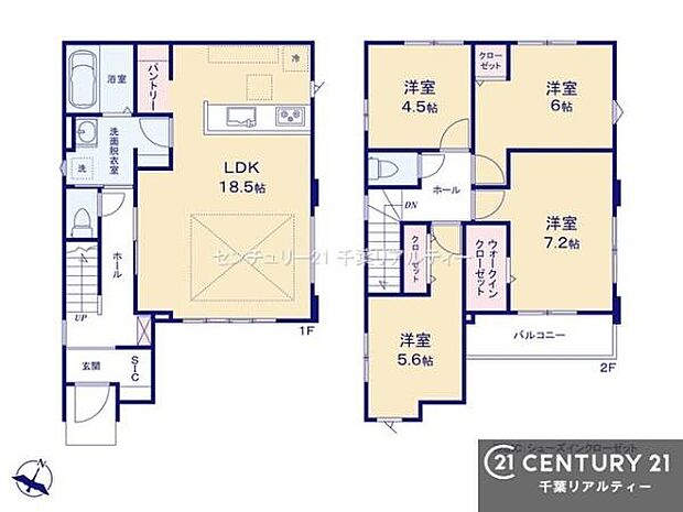 4LDKの魅力的な間取り!LDKはゆったりとした空間で、ご家族との団らん時間が、より一層充実したものになりますね家族との仲が深まり、自然と笑顔が増えそうです!
