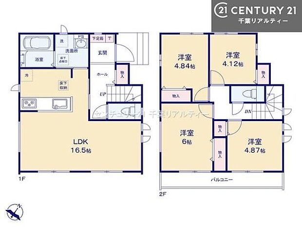 4LDKの魅力的な間取り！LDKはゆったりとした空間で、ご家族との団らん時間が、より一層充実したものになりますね家族との仲が深まり、自然と笑顔が増えそうです！