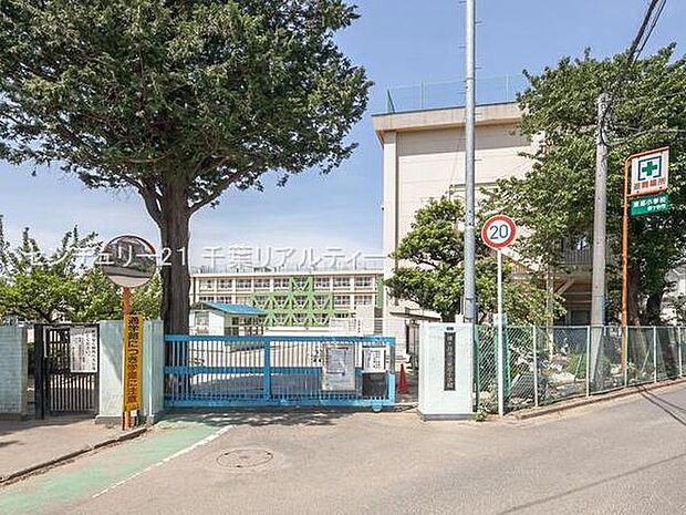 鎌ケ谷市立東部小学校まで1049m