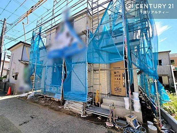「この物件気になる！」「ここってどんな所？」「もっと詳しく知りたい！」と思ったら、お気軽にご相談ください。