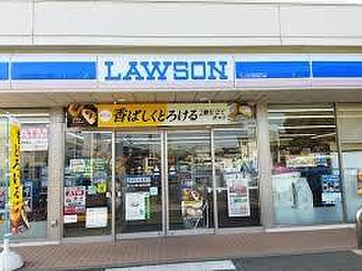 ローソン鎌ケ谷北中沢店まで601m