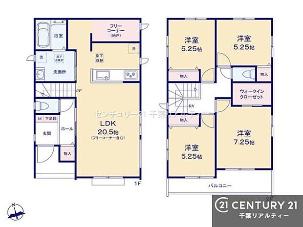 4LDKの魅力的な間取り!LDKはゆったりとした空間で、ご家族との団らん時間が、より一層充実したものになりますね家族との仲が深まり、自然と笑顔が増えそうです!