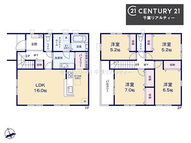 4LDKの魅力的な間取り!LDKはゆったりとした空間で、ご家族との団らん時間が、より一層充実したものになりますね家族との仲が深まり、自然と笑顔が増えそうです!