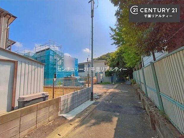 「この物件気になる!」「ここってどんな所?」「もっと詳しく知りたい!」と思ったら、お気軽にご相談ください。