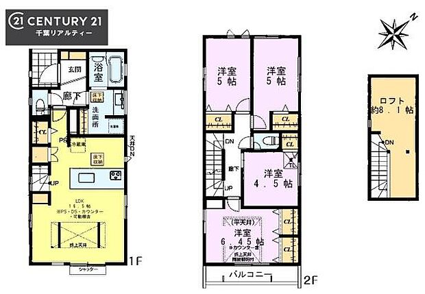 3(4)SLDKの魅力的な間取り!LDKはゆったりとした空間で、ご家族との団らん時間が、より一層充実したものになりますね。家族との仲が深まり、自然と笑顔が増えます!