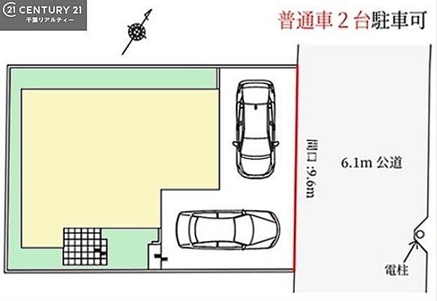 カースペース付きでマイカーをお持ちのご家庭でも安心。物件探しのご条件・ご要望・ご質問など、何なりと弊社スタッフまでお申し付けください！