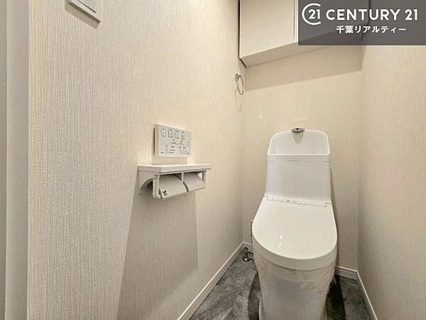 スタイリッシュなデザインのお手洗いです！さわやかでスッキリする空間です！お手入れがしやすいトイレです！