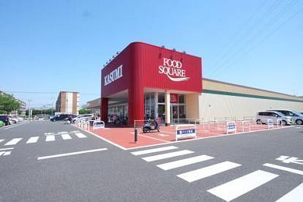 カスミフードスクエア千城台店まで400m