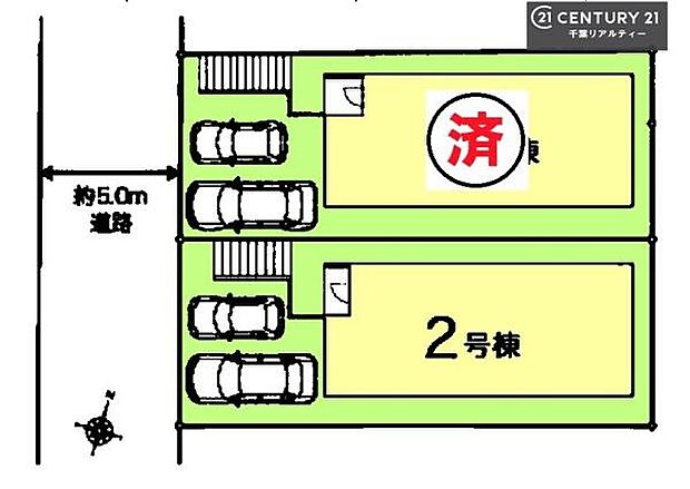 【2号棟】カースペース付きでマイカーをお持ちのご家庭でも安心。物件探しのご条件・ご要望・ご質問など、何なりと弊社スタッフまでお申し付けください!