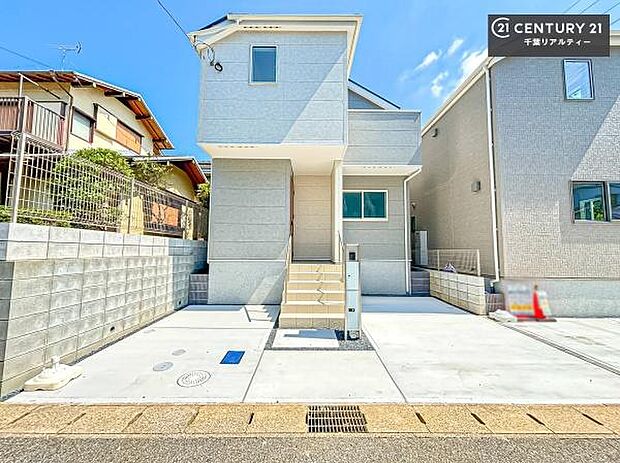 「この物件気になる!」「ここってどんな所?」「もっと詳しく知りたい!」と思ったら、お気軽にご相談ください。