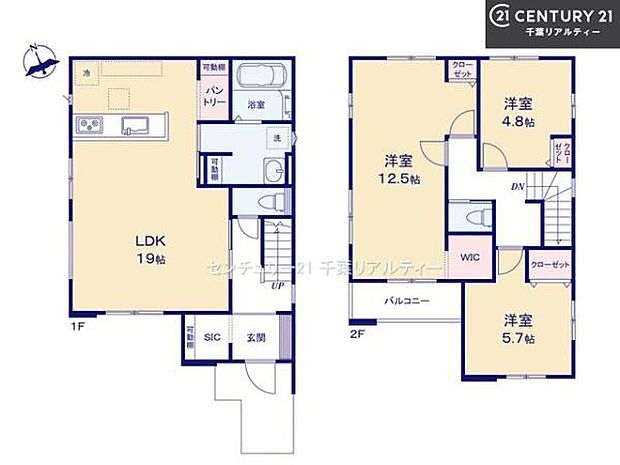 3(4)LDKの魅力的な間取り!LDKはゆったりとした空間で、ご家族との団らん時間が、より一層充実したものになりますね。家族との仲が深まり、自然と笑顔が増えます!