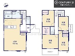 成田市土屋 2号棟