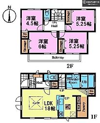 船橋市小室町 2号棟