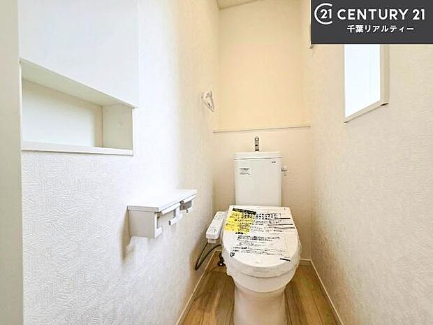 清潔感のある色味のお手洗いです!さわやかでスッキリする空間です!お手入れがしやすいトイレです!