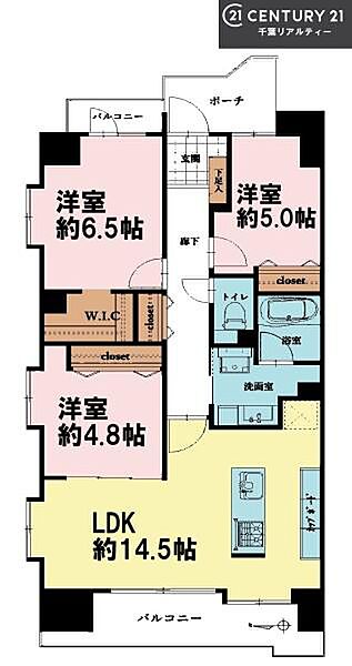 3LDKの魅力的な間取り！LDKはゆったりとした空間で、ご家族との団らん時間が、より一層充実したものになりますね。家族との仲が深まり、自然と笑顔が増えます！