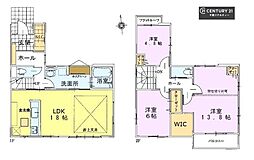 千葉市中央区南生実町 1号棟