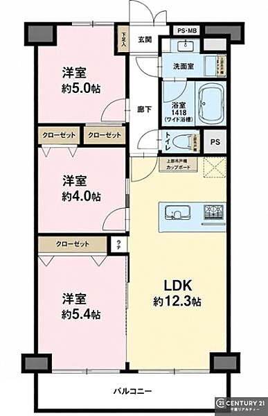 間取り：312001309110