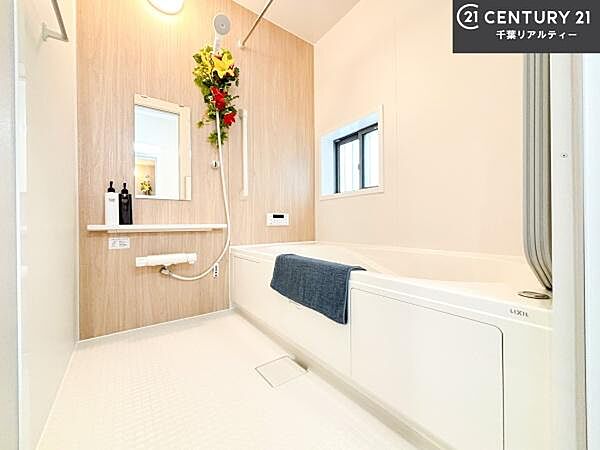 浴室を拡大表示