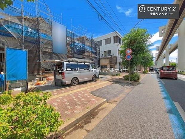 いい物件を賢く探すコツ。いい物件を賢く探すポイント。幸せなお住まいとの出会いのお手伝いを致します！いつでもお気軽にお問合せ下さい。