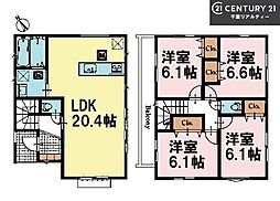 船橋市宮本7丁目