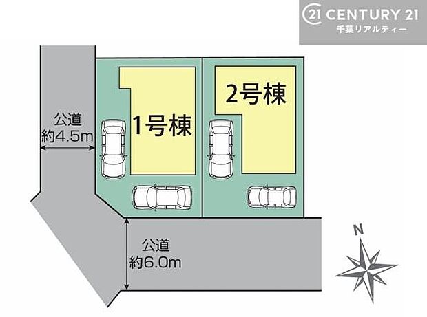 カースペースは2台分を確保。ご夫婦それぞれのお車を所有するご家庭や、来客時にも便利です。