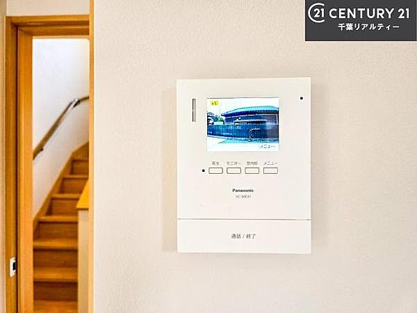 TVモニター付きインターホンを備え、訪問者を映像で確認してから対応できるため、防犯面も安心です。お子様のお留守番時にも心強く、ご家族の安心・安全な暮らしをサポートします。