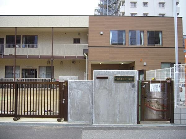 幕張第一保育所まで500m