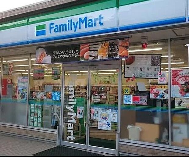 ファミリーマート市川高谷一丁目店まで207m
