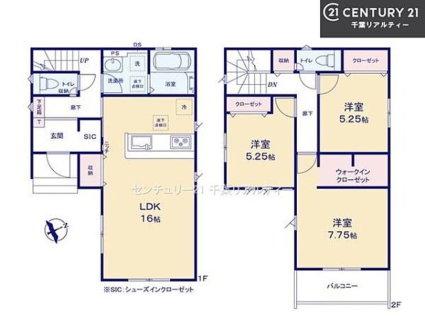 3LDKの魅力的な間取り！LDKはゆったりとした空間で、ご家族との団らん時間が、より一層充実したものになりますね家族との仲が深まり、自然と笑顔が増えそうです！