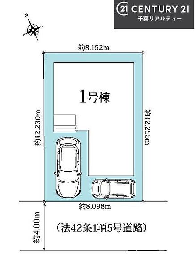 カースペース付きでマイカーをお持ちのご家庭でも安心。物件探しのご条件・ご要望・ご質問など、何なりと弊社スタッフまでお申し付けください！