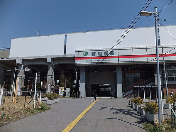 船橋駅(JR 総武本線)まで560m