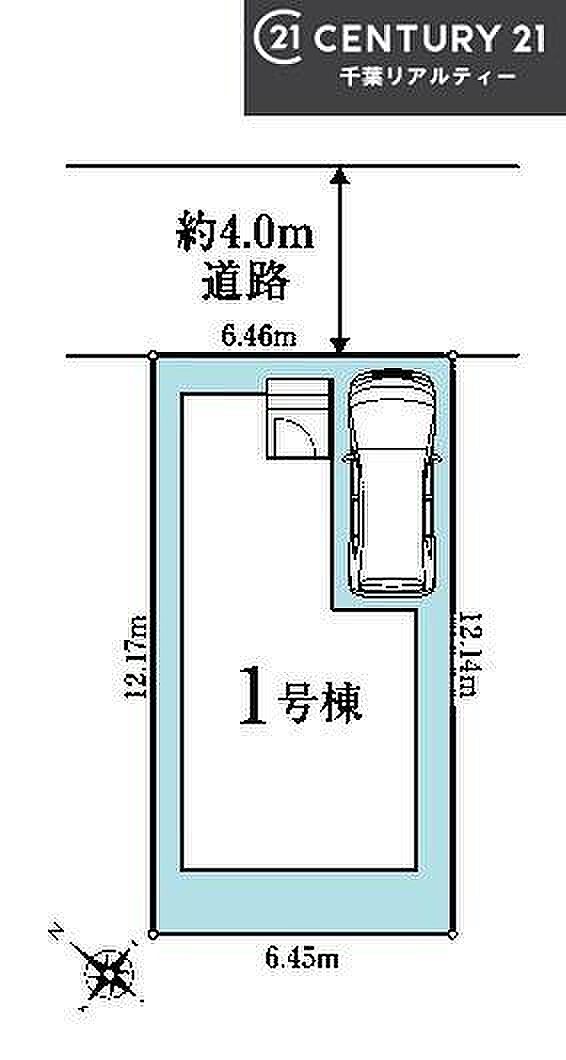 カースペース付きでマイカーをお持ちのご家庭でも安心。物件探しのご条件・ご要望・ご質問など、何なりと弊社スタッフまでお申し付けください!