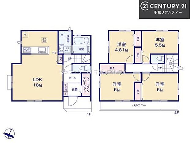 4LDKの魅力的な間取り!LDKはゆったりとした空間で、ご家族との団らん時間が、より一層充実したものになりますね家族との仲が深まり、自然と笑顔が増えそうです!