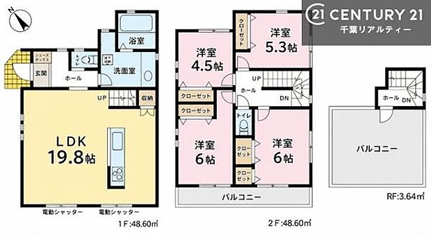 4LDKの魅力的な間取り!LDKはゆったりとした空間で、ご家族との団らん時間が、より一層充実したものになりますね家族との仲が深まり、自然と笑顔が増えそうです!