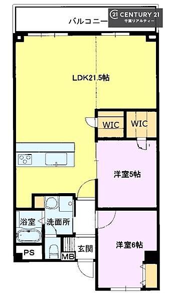 2LDKの魅力的な間取り！LDKはゆったりとした空間で、ご家族との団らん時間が、より一層充実したものになりますね。家族との仲が深まり、自然と笑顔が増えます！