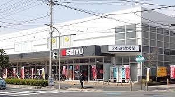 西友新浜店まで858m