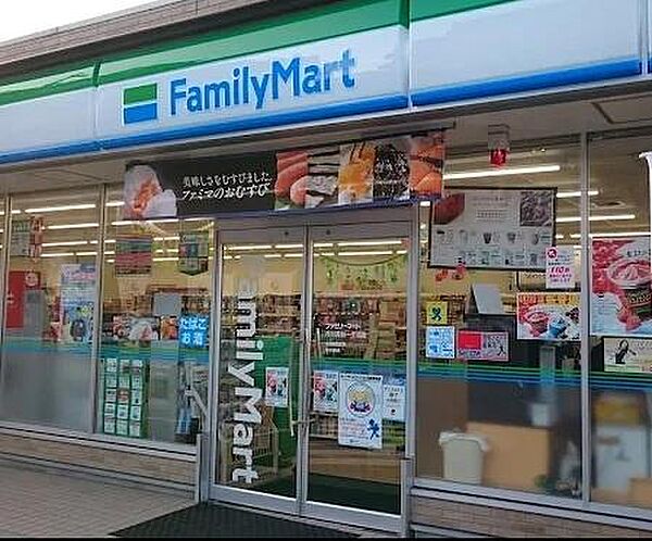 ファミリーマート市川高谷一丁目店まで752m
