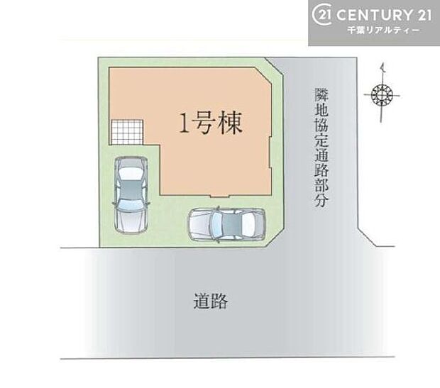 カースペースは2台分を確保。ご夫婦それぞれのお車を所有するご家庭や、来客時にも便利です。