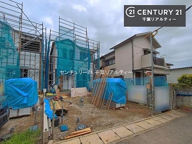 物件探しのご条件・ご要望・ご質問など、何なりと弊社スタッフまでお申し付けください!不動産に関することなら、どのようなことでも誠心誠意対応させて頂きます。