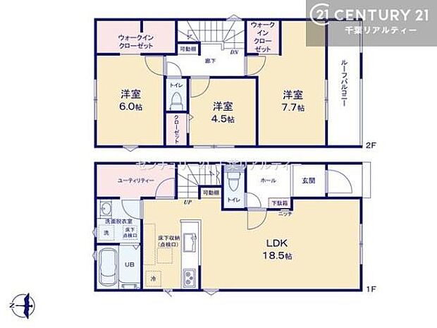 3LDKの魅力的な間取り!LDKはゆったりとした空間で、ご家族との団らん時間が、より一層充実したものになりますね。家族との仲が深まり、自然と笑顔が増えます!