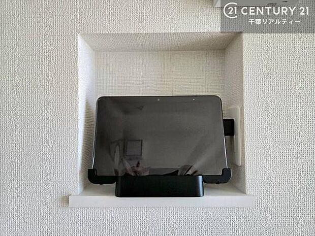 TVモニター付きインターホンを備え、訪問者を映像で確認してから対応できるため、防犯面も安心です。お子様のお留守番時にも心強く、ご家族の安心・安全な暮らしをサポートします。