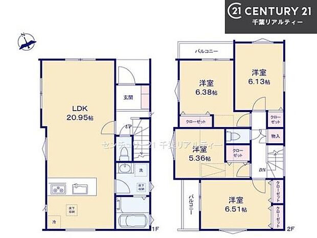 4LDKの魅力的な間取り!LDKはゆったりとした空間で、ご家族との団らん時間が、より一層充実したものになりますね家族との仲が深まり、自然と笑顔が増えそうです!