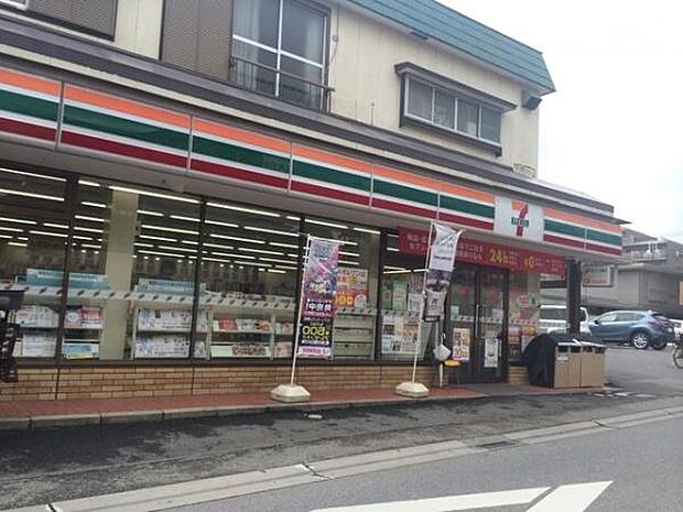 セブンイレブン三山店まで393m