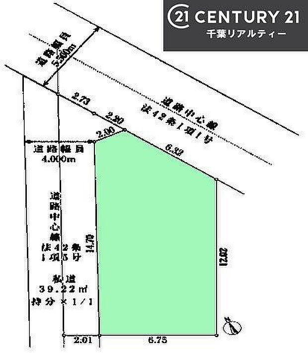 カースペース付きでマイカーをお持ちのご家庭でも安心。物件探しのご条件・ご要望・ご質問など、何なりと弊社スタッフまでお申し付けください!