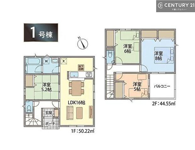 4LDKの魅力的な間取り!LDKはゆったりとした空間で、ご家族との団らん時間が、より一層充実したものになりますね。家族との仲が深まり、自然と笑顔が増えます!
