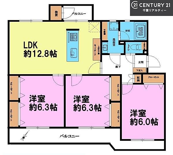 間取り：312001315176