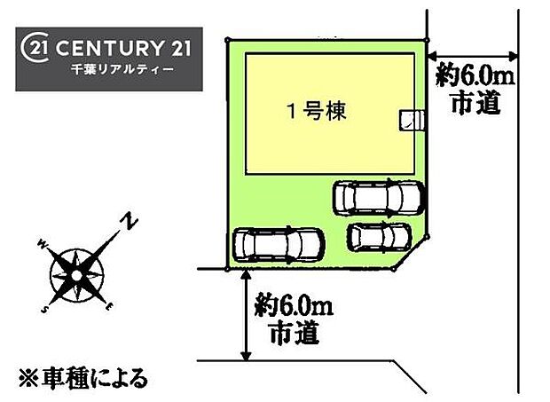 カースペースは最大3台分を確保(車種による)ご家族それぞれのお車はもちろん、来客時にも便利にご利用いただけます。